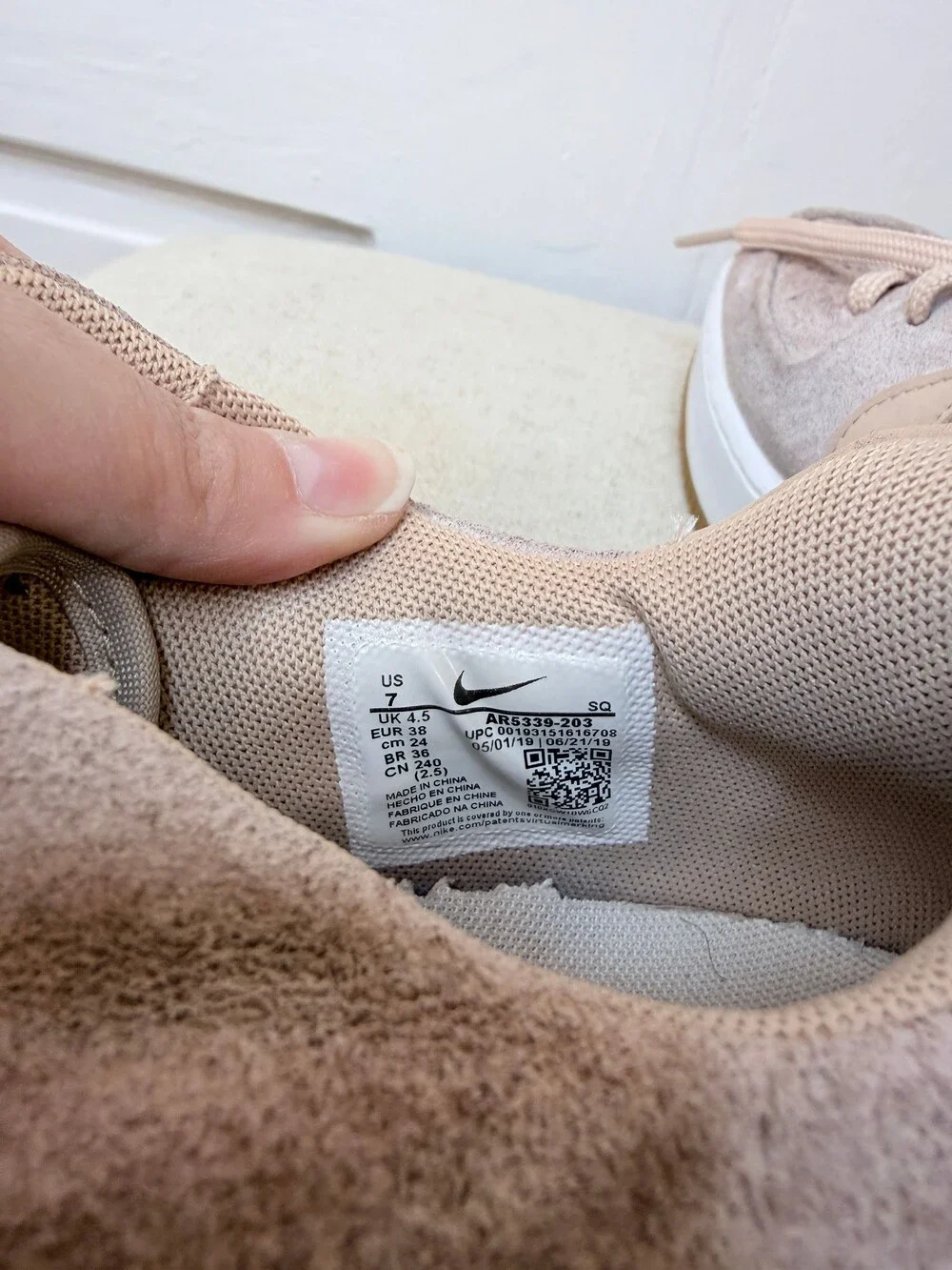 Nike Air Women's Size 7 Beige Suede Sneakers